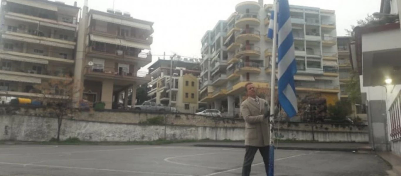 Γιαννιτσά: Σημαντική κίνηση διευθυντή σχολείου - Τίμησε μόνος του την εθνική εορτή της 25ης Μαρτίου